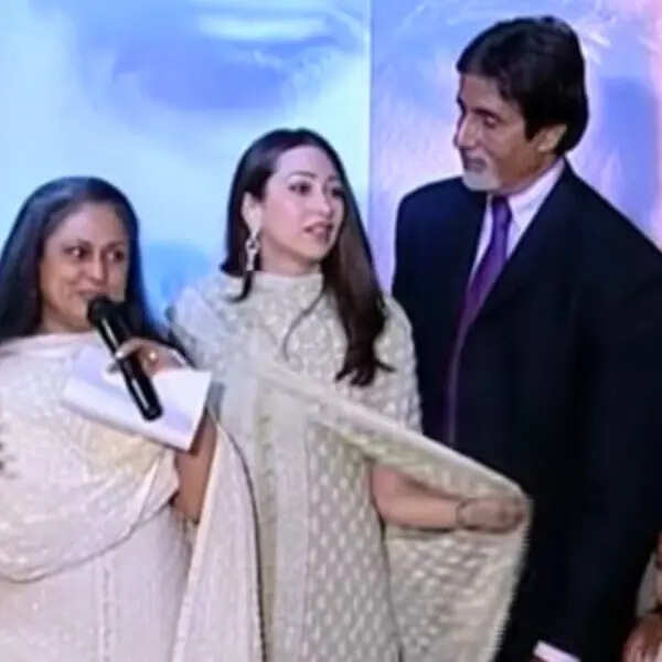 जया बच्चन ने रखी थी ये शर्त