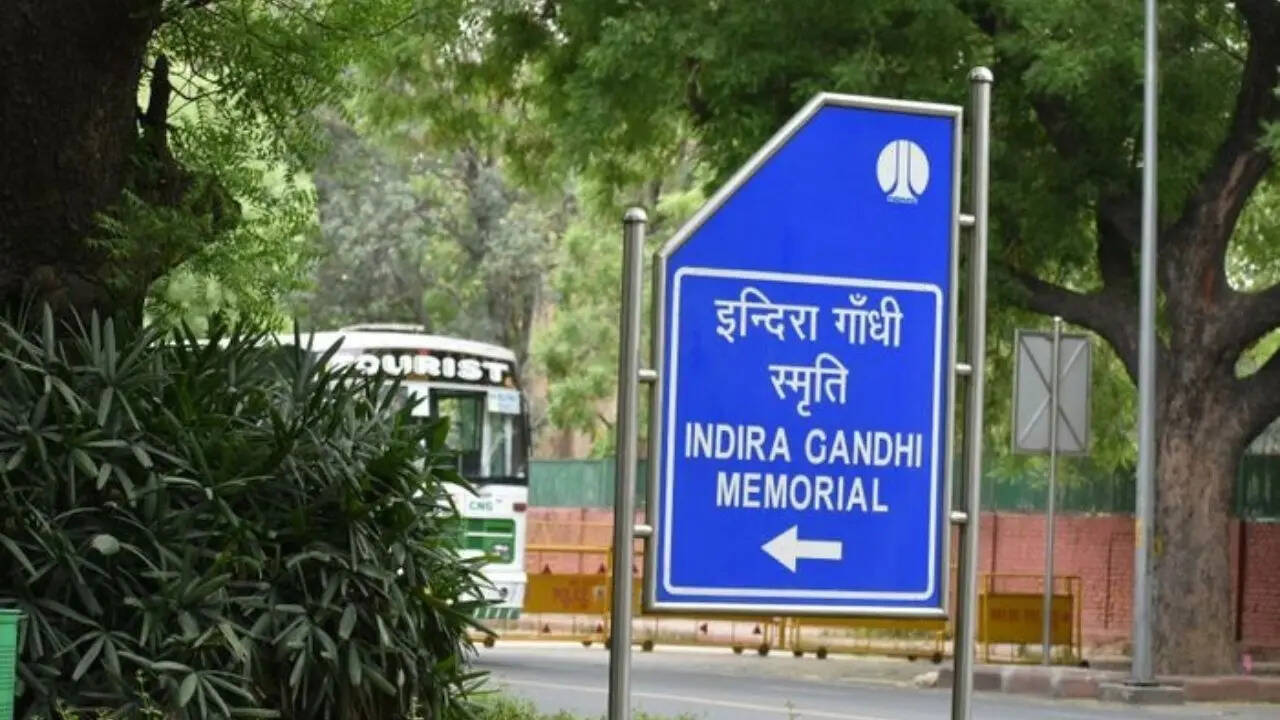 इंदिरा के नाम दर्ज <sub>​</sub>हुआ ये पता