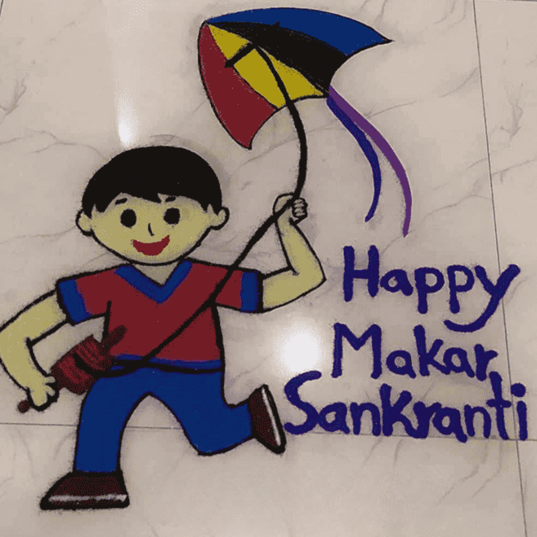कार्टून रंगोली