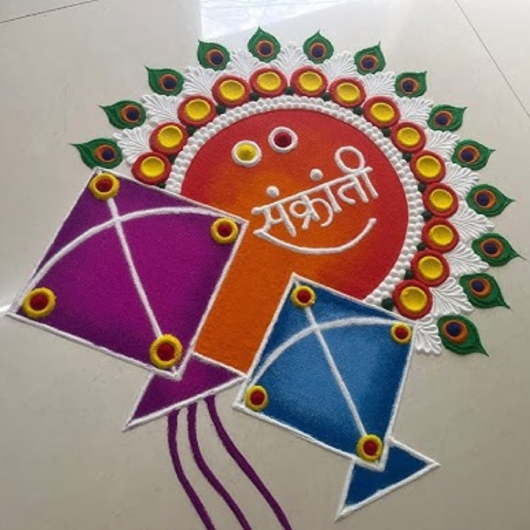मोरपंख रंगोली