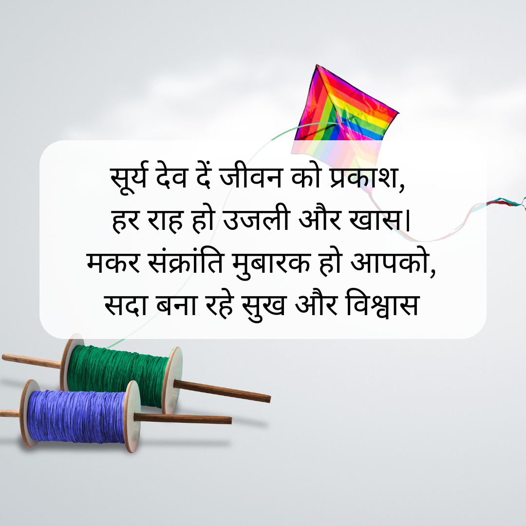 सूर्य देव दें जीवन को प्रकाश