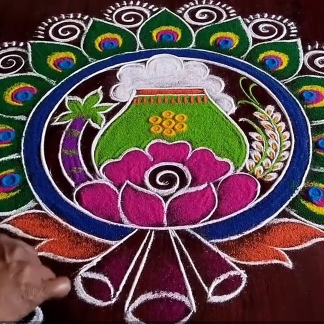भोगी रंगोली