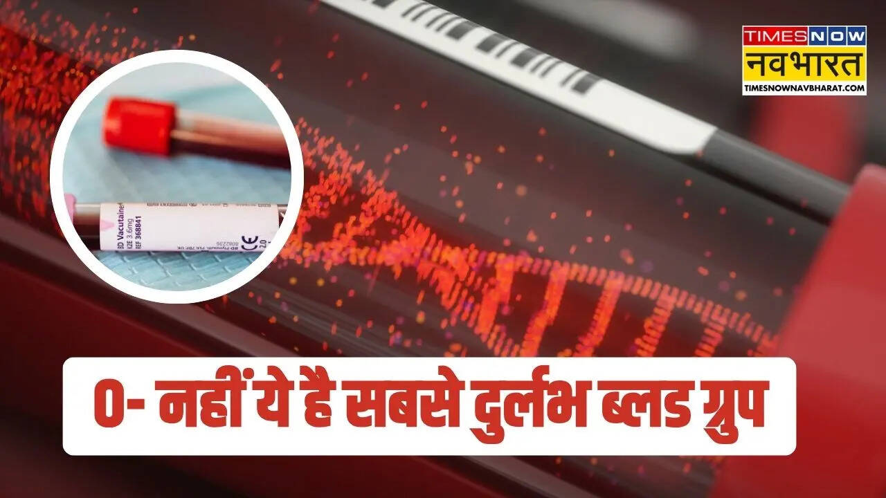 rarest blood group in the world not o negative only 50 people have this ...