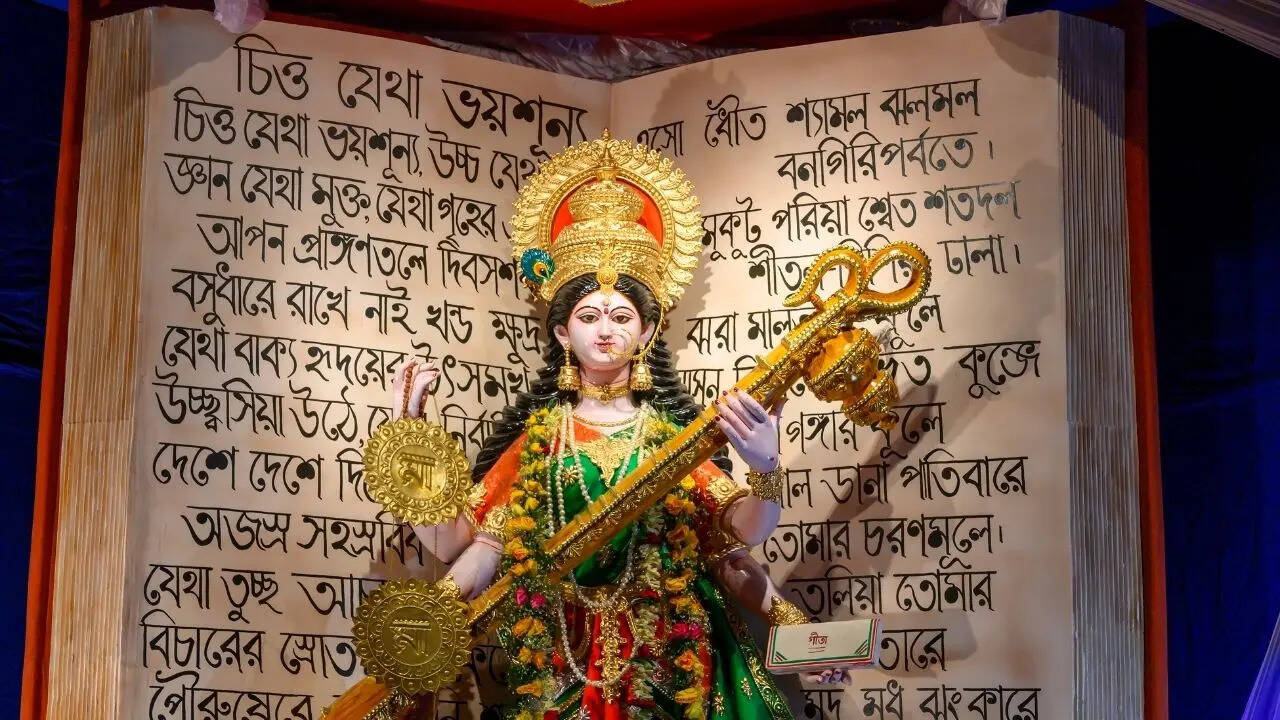 बंगाल से जुड़े इंट्रेस्टिंग फैक्ट