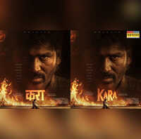 1000 करोड़ कमाने वाली है खतरनाक लुक में नजर आए धनुष  रिलीज हुआ Kara का पोस्टर