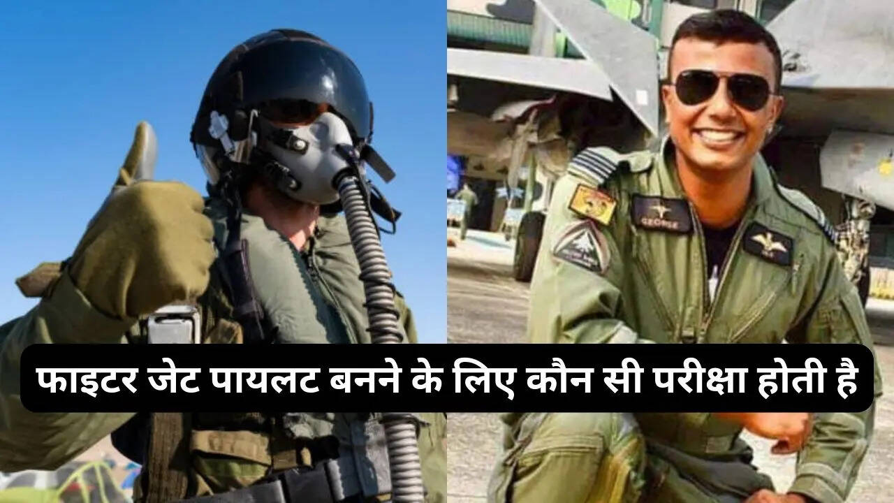 what-should-i-study-to-become-a-fighter-jet-pilot-indian-air-force