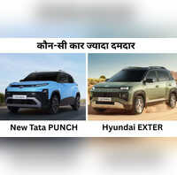 Tata Punch Facelift vs Hyundai Exter  कौन-सी कार ज्यादा दमदार जानें दोनों में क्या है अंतर