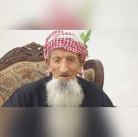 तीन शादियां134 बच्चे और पोते-पोतियां 110 साल में आखिरी बार बने पिता सऊदी अरब के सबसे बुजुर्ग शख्स की मौत