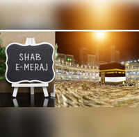 Shab-e-Meraj 2026 हर मुसलमान का जाननी चाहिए शब-ए-मेराज से जुड़ी ये 6 अहम बातें  जानिए क्या हैं ये