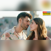 तू मेरी मैं तेरा मैं तेरा तू मेरी हुई फ्लॉप तो कार्तिक आर्यन ने लौटाई फीस कर्जे में डूबे मेकर्स को दिया सहारा