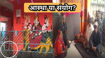 हनुमान जी के बाद मां दुर्गा की भक्ति में लीन हुआ यह कुत्ता श्रद्धालुओं ने भैरव बाबा का रूप मानकर की पूजा