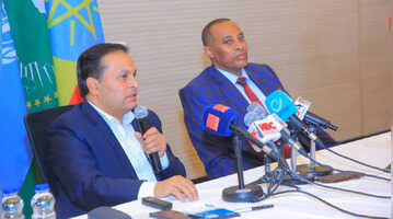 भारत-इथियोपिया के बीच राजनयिक पासपोर्ट पर वीजा छूट लागू