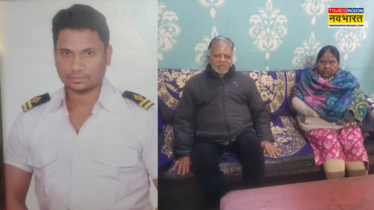 गाजियाबाद के मर्चेंट नेवी इंजीनियर केतन मेहता ईरान में फंसे हिरासत में जहाज समेत 16 क्रू मेंबर