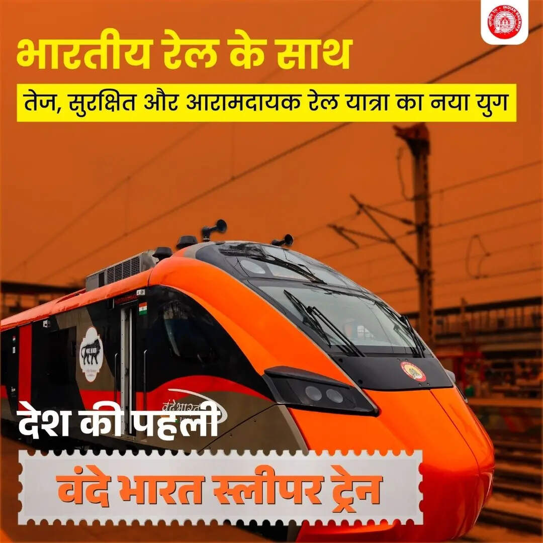 संस्कृति से जोड़ने का प्रयास