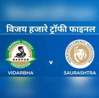 Vijay Hazare Trophy Final विदर्भ की तीसरे और सौराष्ट्र की पहली खिताब पर होगी नजर दोनों के बीच होगी कांटे की टक्कर