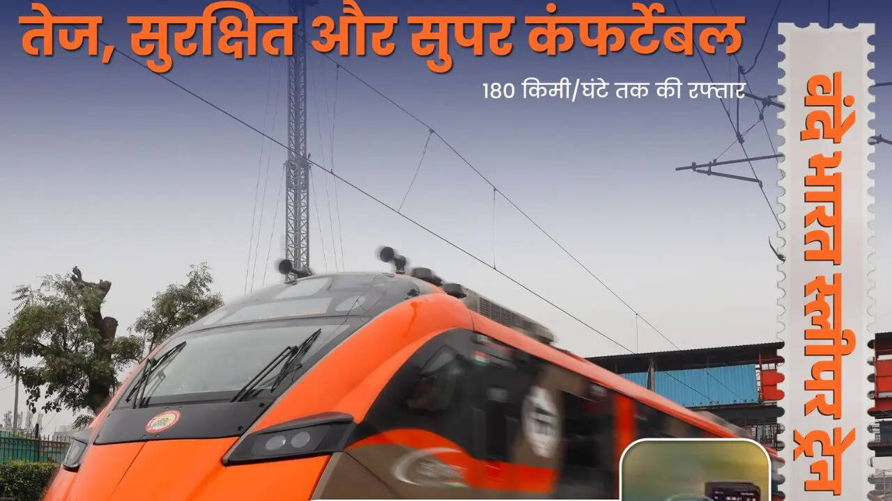 रिसॉर्ट ने बताया कि मेन्यू को रात भर की यात्रा के अनुसार तैयार किया गया है। इसमें कम मसालों वाले शाकाहारी भोजन, मौसमी उत्पादों और खाना पकाने के पारंपरिक तरीकों पर ध्यान केंद्रित किया गया है। मेफेयर स्प्रिंग वैली रिसॉर्ट के प्रबंध निदेशक रतन शर्मा ने कहा, ‘‘प्रत्येक व्यंजन को आज के दौर की खान-पान की पसंद को ध्यान में रखते हुए बंगाल और असम के असली स्वाद को दर्शाने के लिए खास तौर पर तैयार किया गया है।'