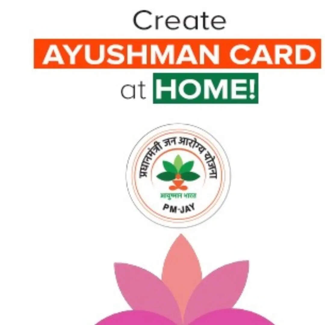 परिवार के नए सदस्य जोड़ने के नियम सख्त
