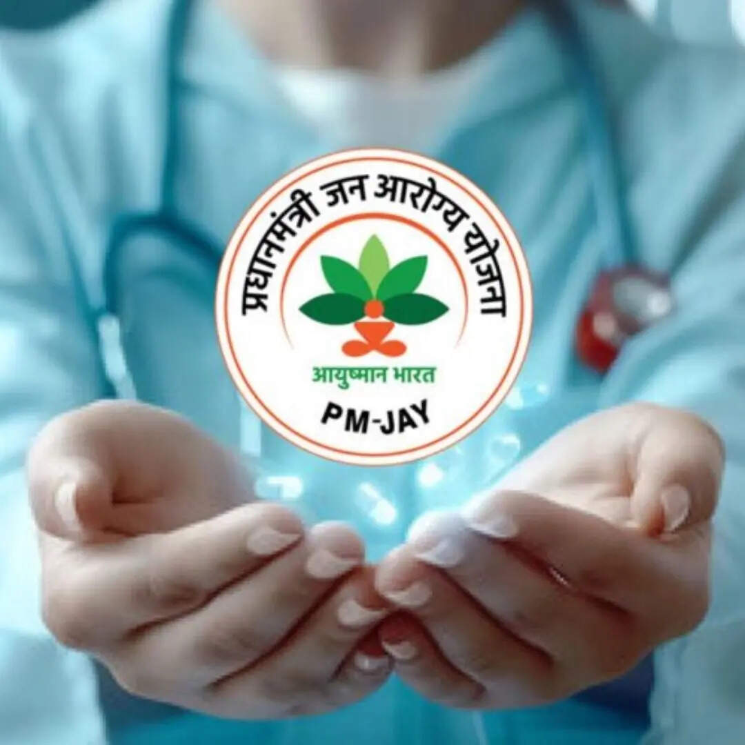 BIS 2.0 सिस्टम से होगी कड़ी जांच