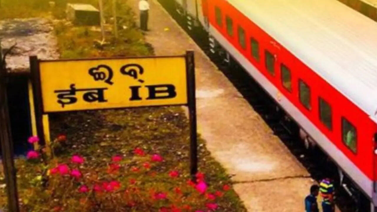 क्यों पड़ा यह अनोखा नाम