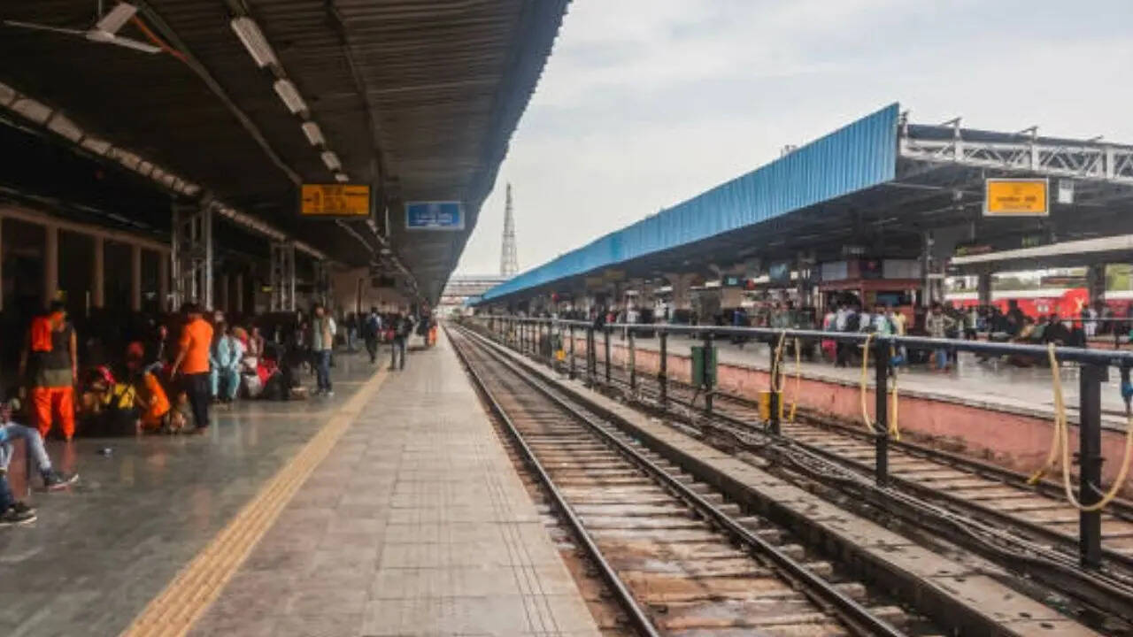 कहां है यह रेलव स्टेशन
