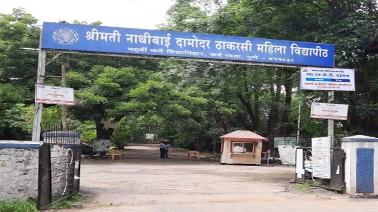 5 छात्राओं से हुई थी विश्वविद्यालय की शुरुआत