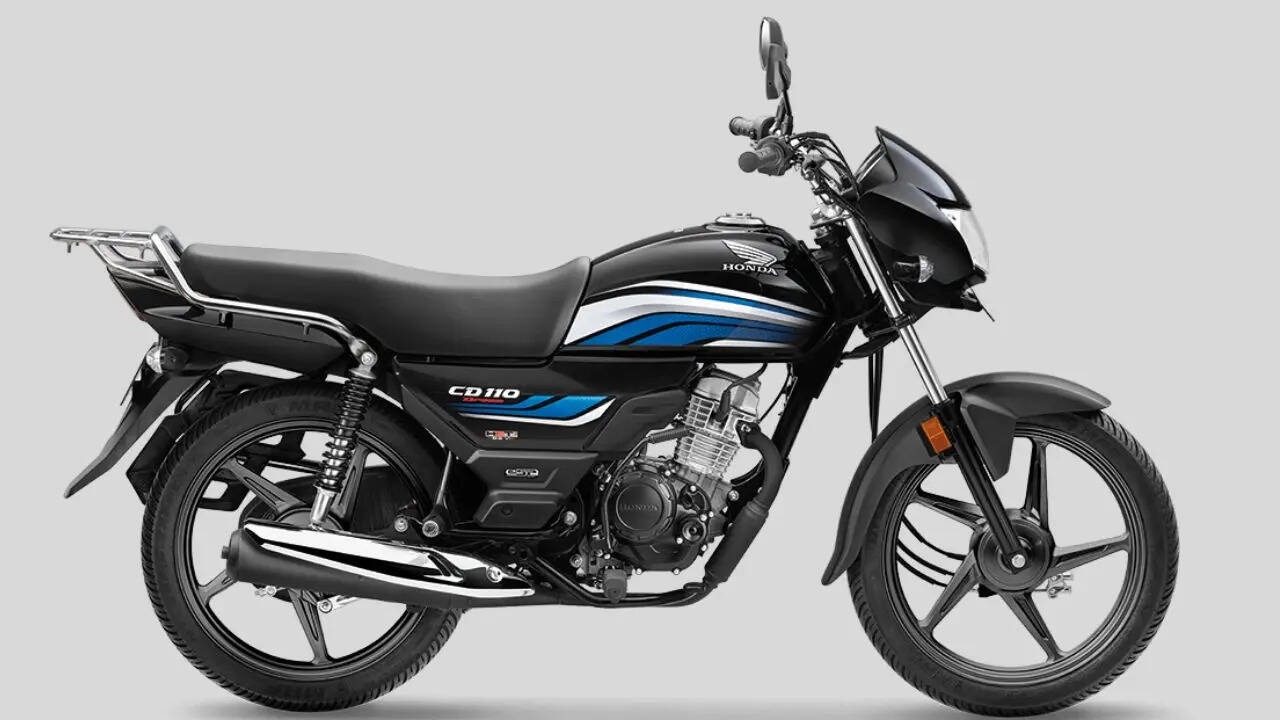 आपके लिए Honda CD 110 Dream भी अच्छा विकल्प हो सकती है। इस बाइक का वजन 112 kg है। होंडा की भरोसेमंद क्वालिटी के साथ यह हल्की और आरामदायक बाइक है।