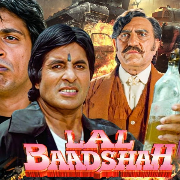 लाल बादशाह 