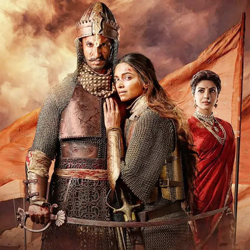 'बाजीराव मस्तानी'