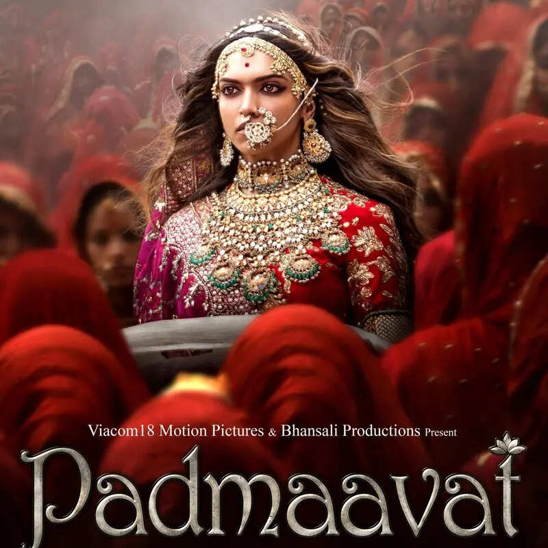 'पद्मावत'