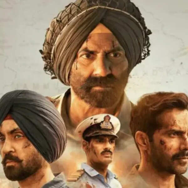 बॉर्डर 2