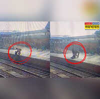 Video उरई स्टेशन पर RPF जवान बना फरिश्ता  8 सेकंड में बचाई एक जिंदगी देखें CCTV फुटेज