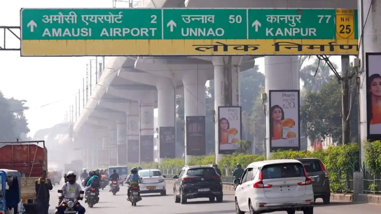यूपी के विकास का नया पावरहाउस