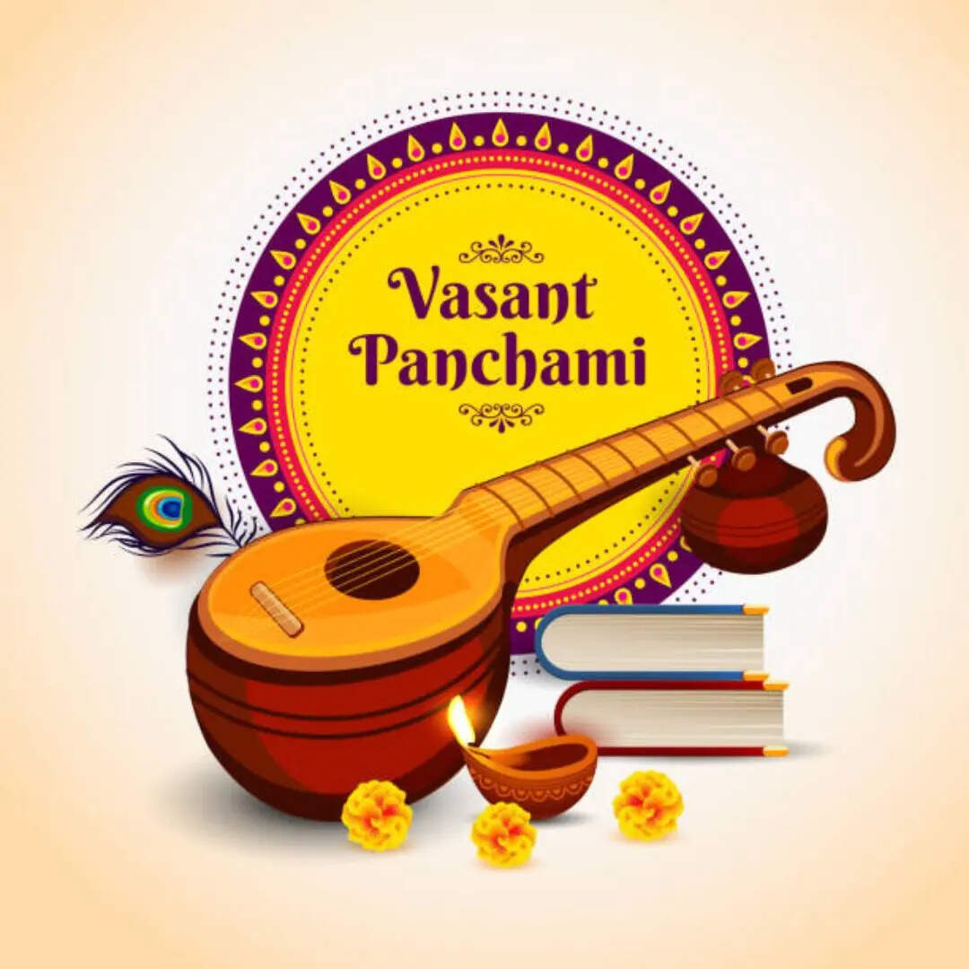 ​सकारात्मक सोच​