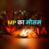 मध्य प्रदेश का मौसम 25 Jan 2026 MP Weather Today सुबह कोहरा शाम को बादल MP में फिर बदलने वाला है मौसम इस दिन आएगी बारिश
