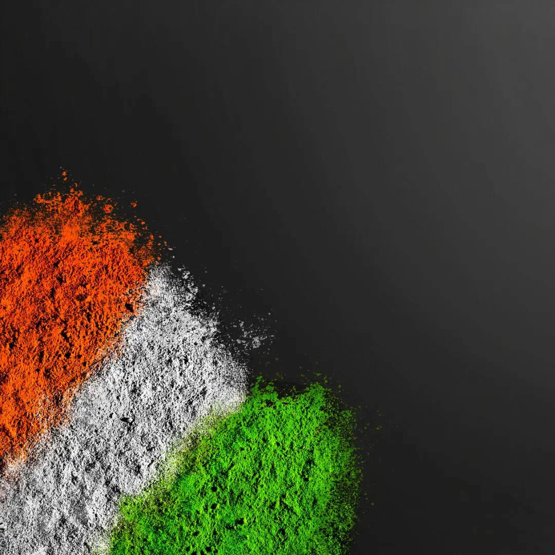 77वें गणतंत्र दिवस की शुभकामनाएं