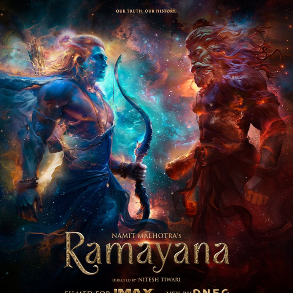 रामायण: भाग I और II