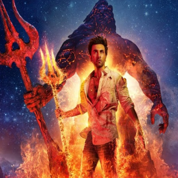 ब्रह्मास्त्र पार्ट 2: देव