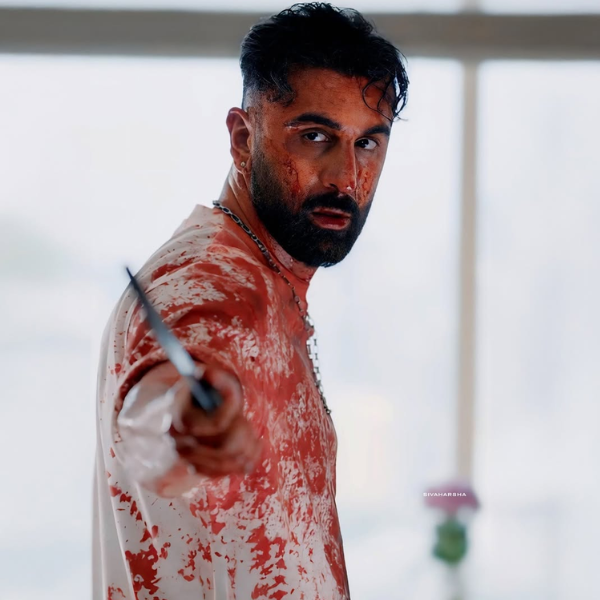 एनिमल पार्क