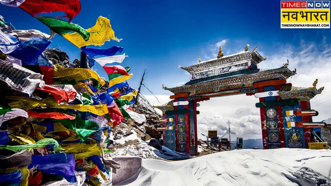 नॉर्थ ईस्ट भारत में कितने राज्य और केंद्र शासित प्रदेश शामिल हैं?