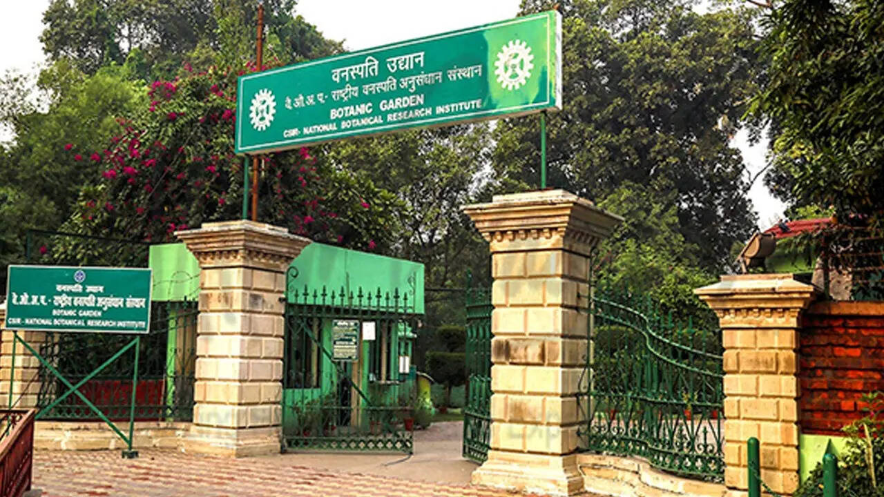 बॉटनिकल गार्डन