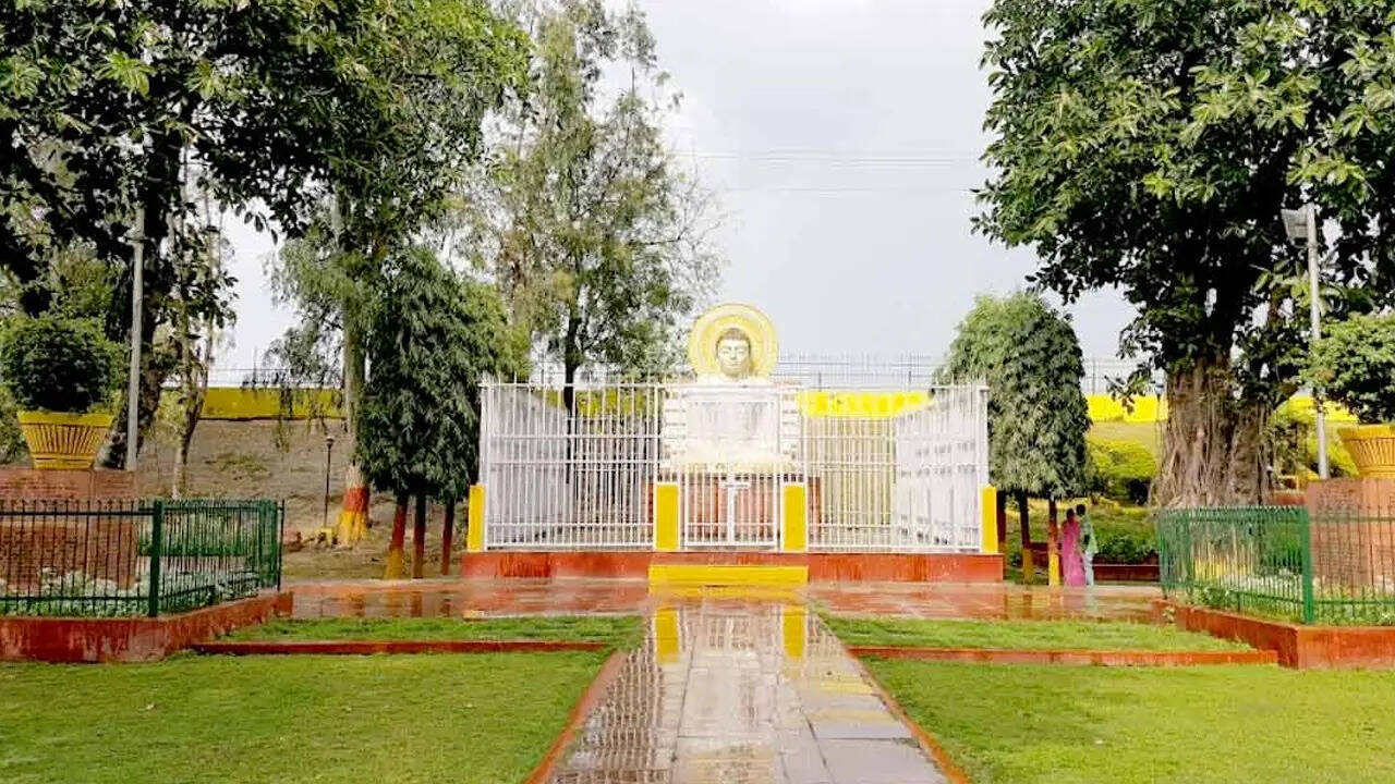 गौतम बुद्ध पार्क