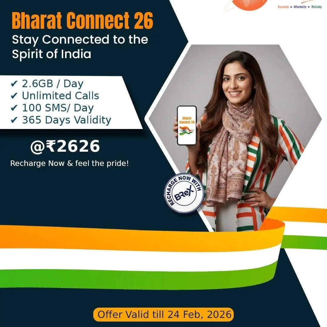 200Mbps स्पीड और OTT एक्सेस का फायदा