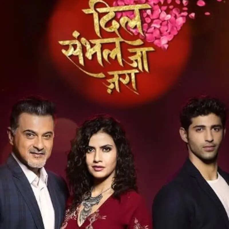 दिल संभल जा जरा (Dil Sambhal Ja Zara)