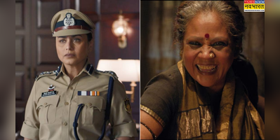 Mardaani 3 Movie Review शिवानी शिवाजी रॉय की दहाड़ में दिखा पुराना दम अम्मा की एंट्री ने पलटा गेम