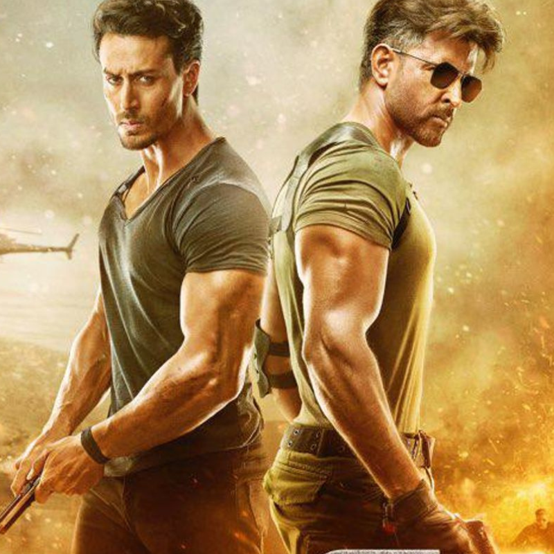 वॉर (War)