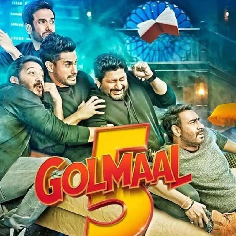 गोलमाल 5