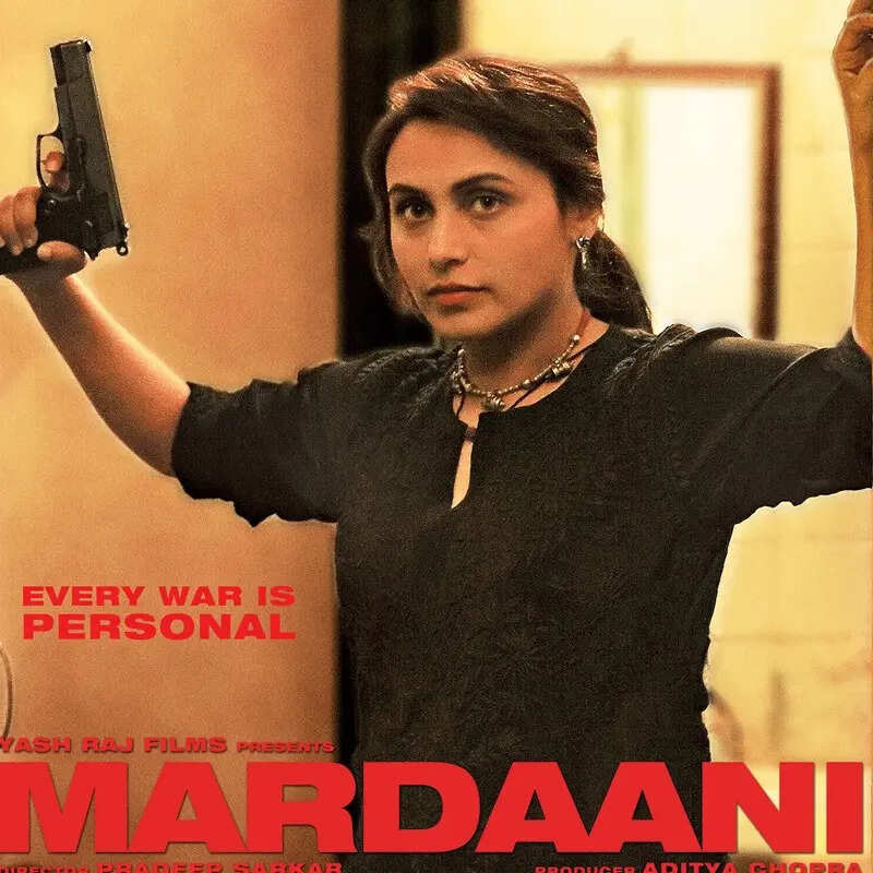 मर्दानी