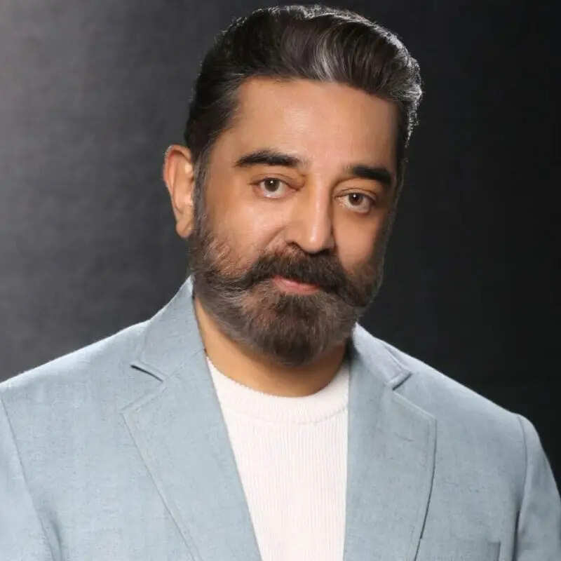 कमल हासन (Kamal Haasan)