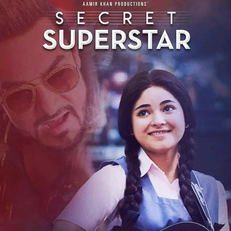 सीक्रेट सुपरस्टार
