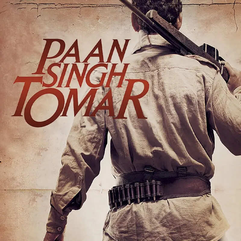 पान सिंह तोमर